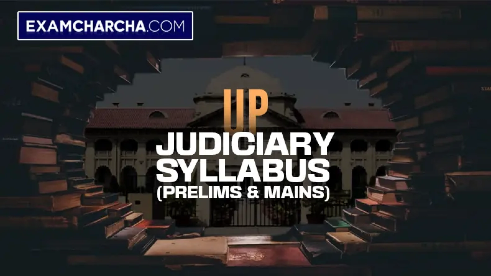 UP Judiciary Syllabus